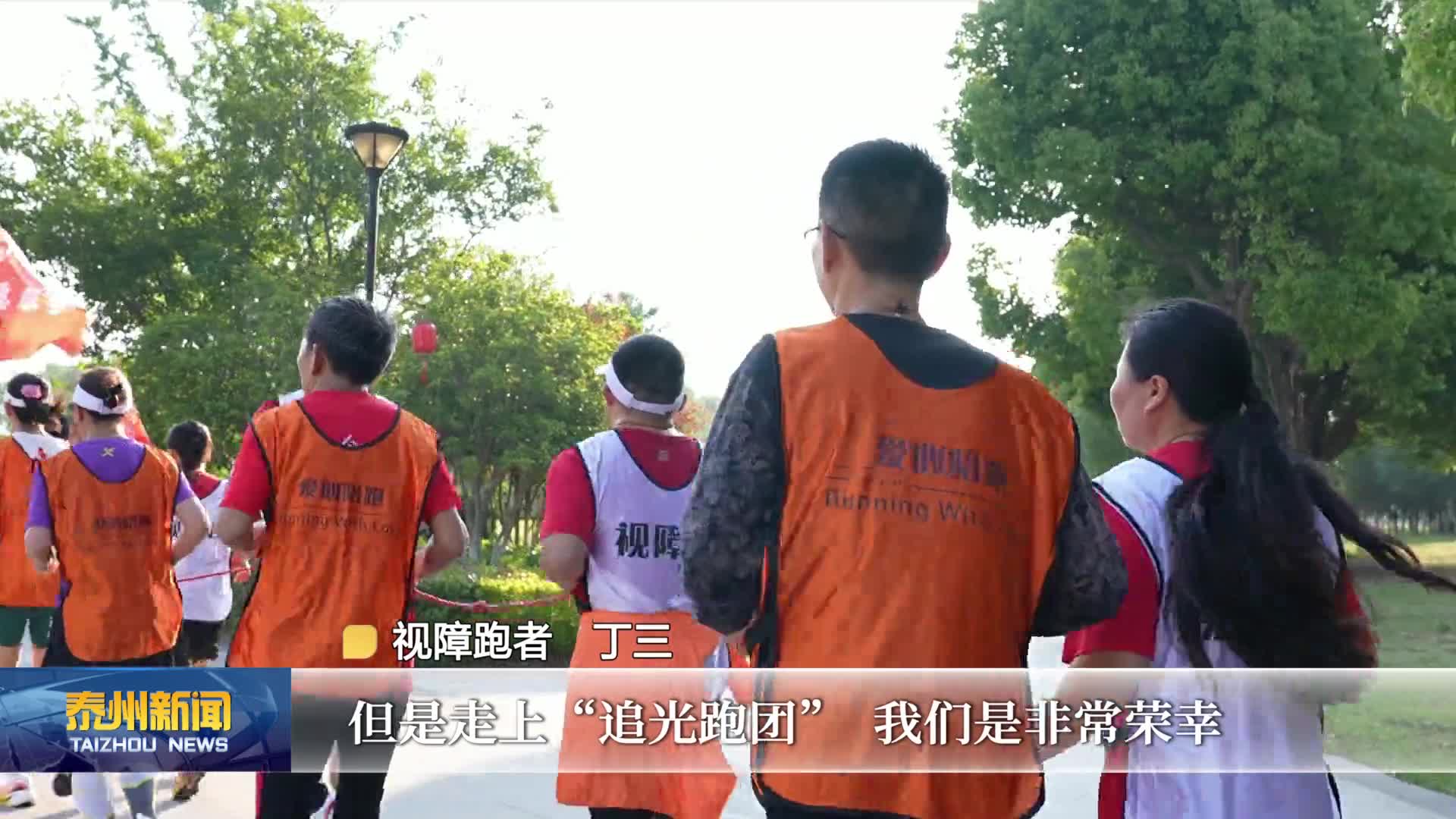 全国助残日：弘扬自强与助残精神 凝聚团结奋进力量