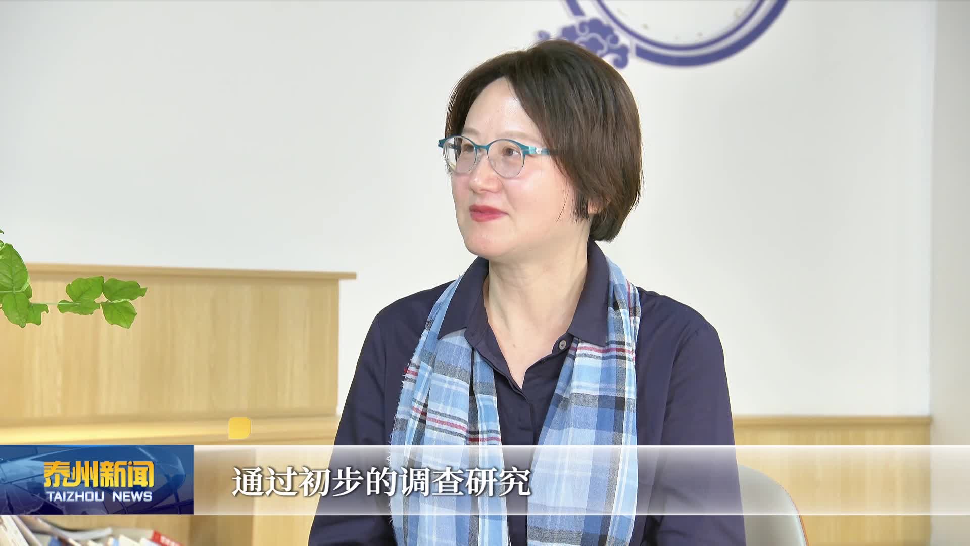 《跨越山海走近你》泰州援疆十五周年人物专访  陈林：烙进生命里的援疆印迹